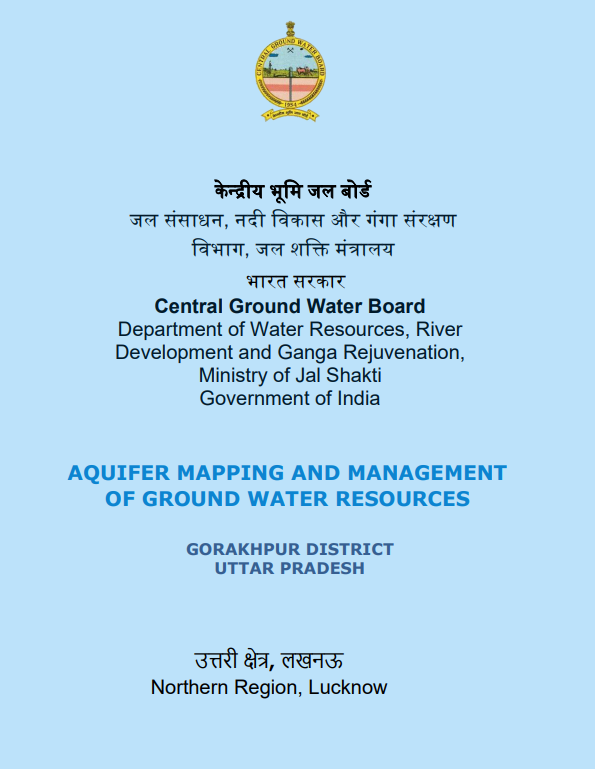Media image