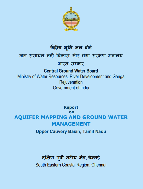 Media image