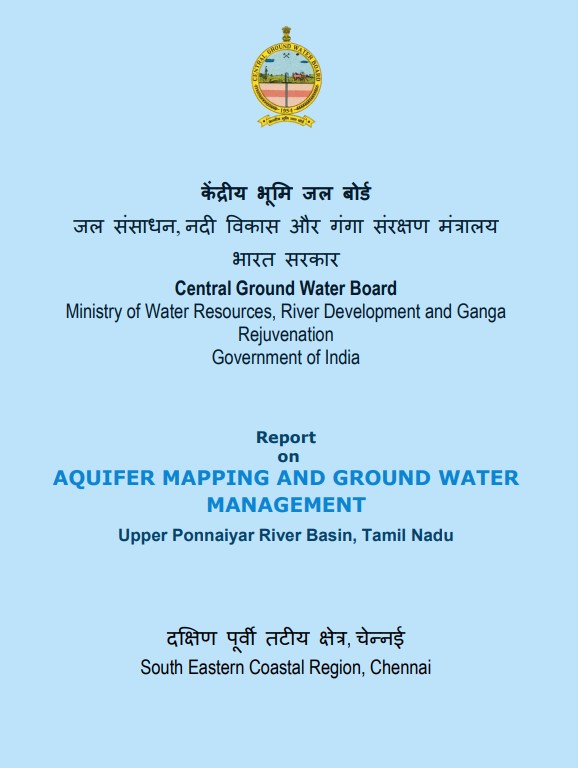 Media image
