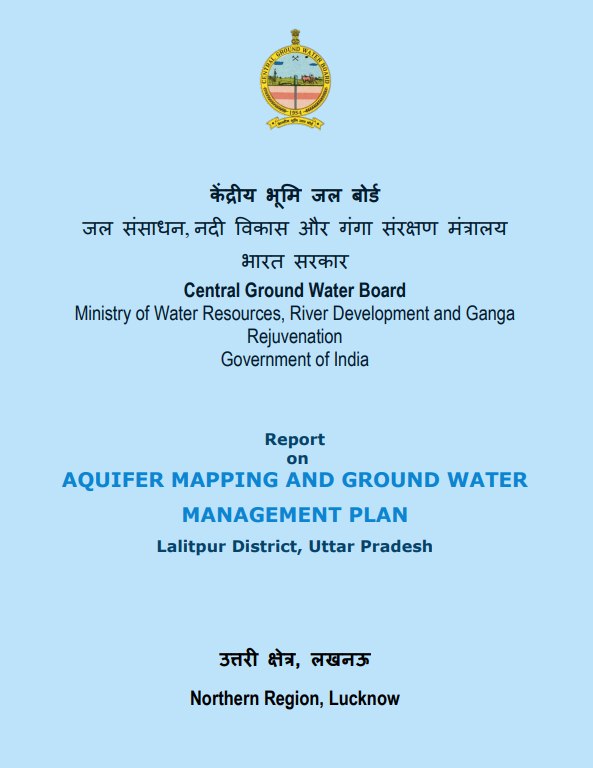 Media image