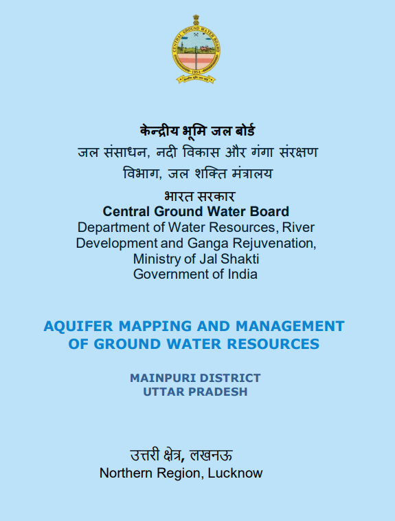 Media image