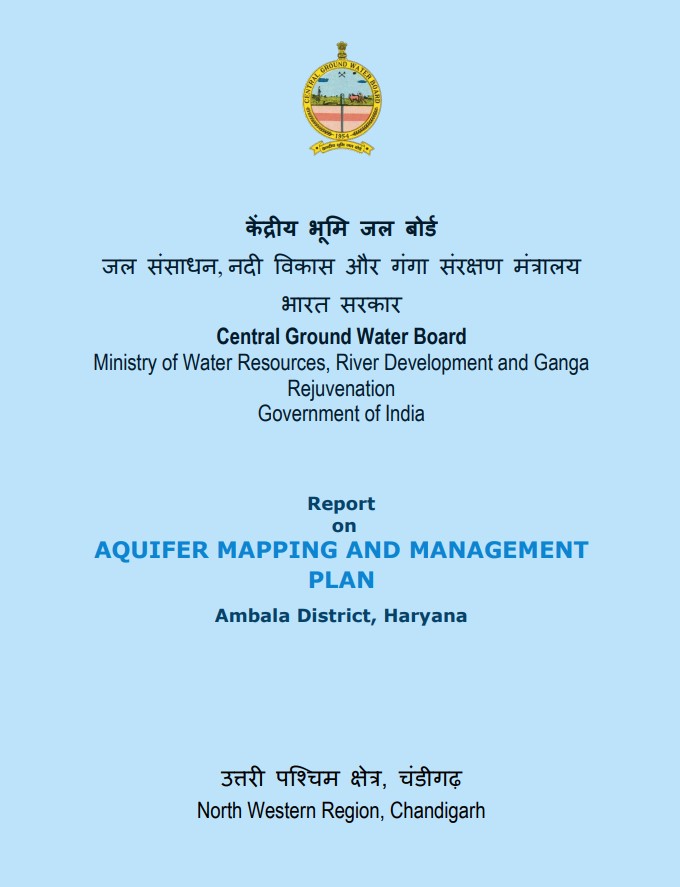 Media image