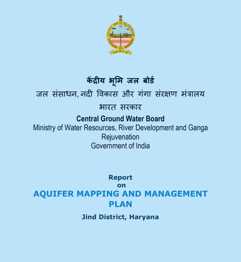 Media image