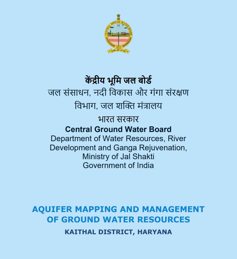 Media image
