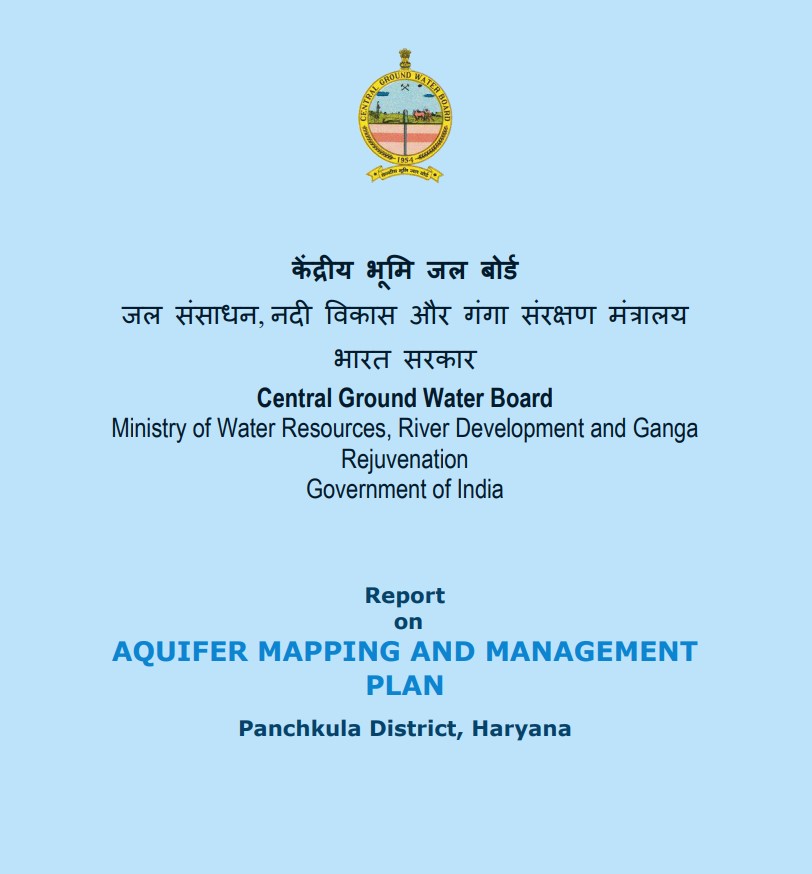 Media image