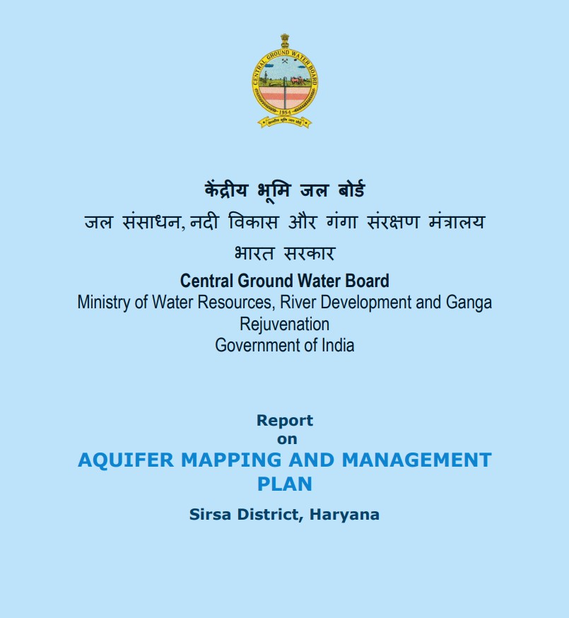 Media image