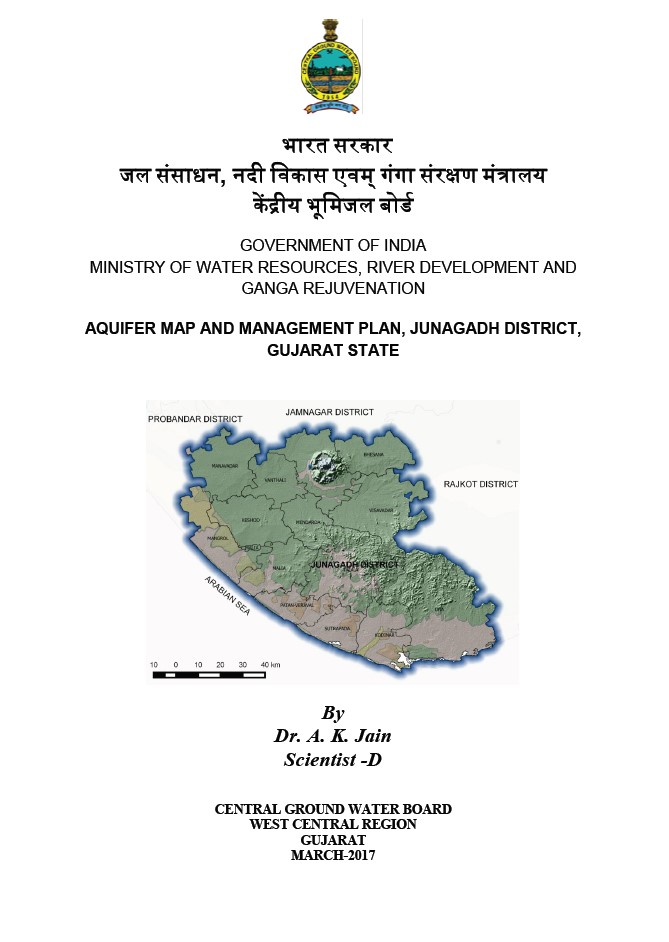 Media image