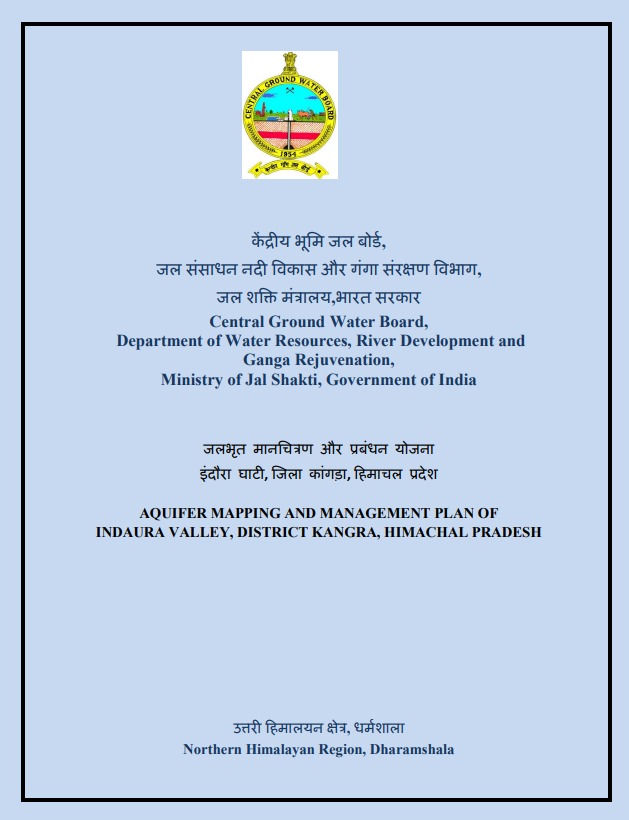 Media image