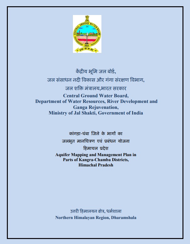 Media image