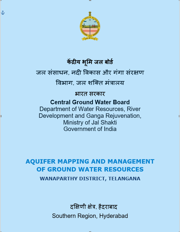 Media image