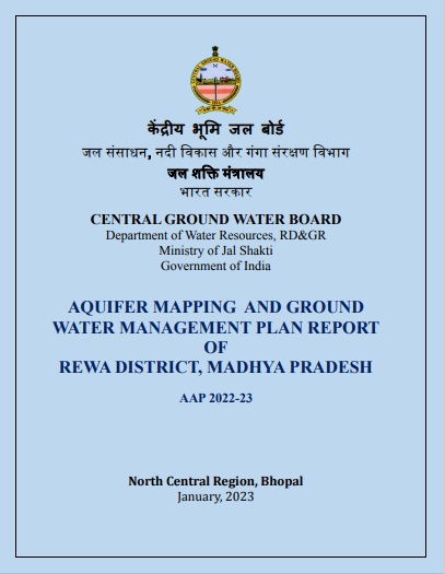 Media image