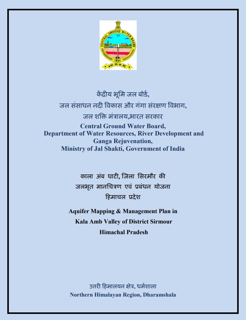 Media image