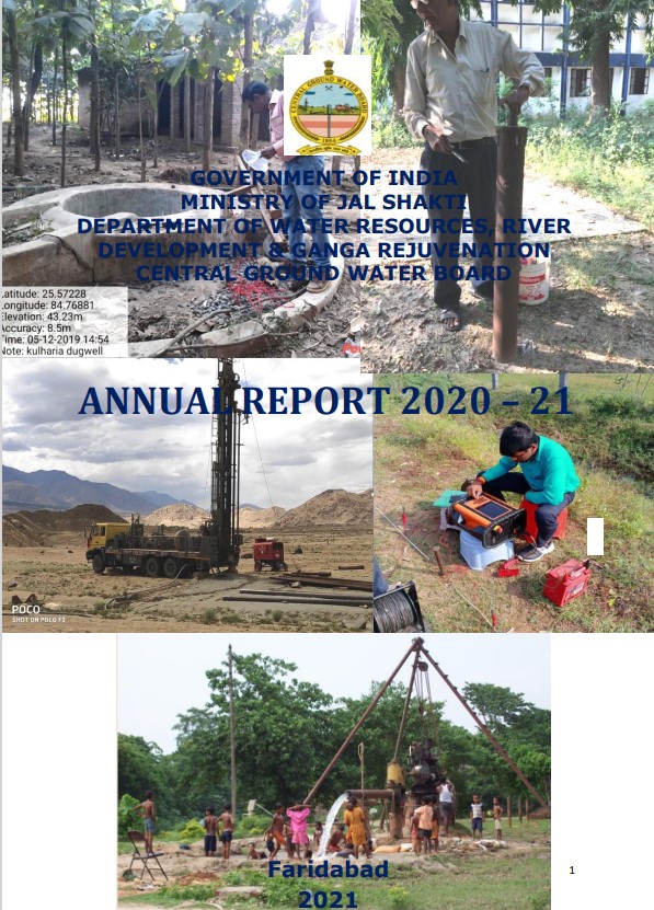 Publication media