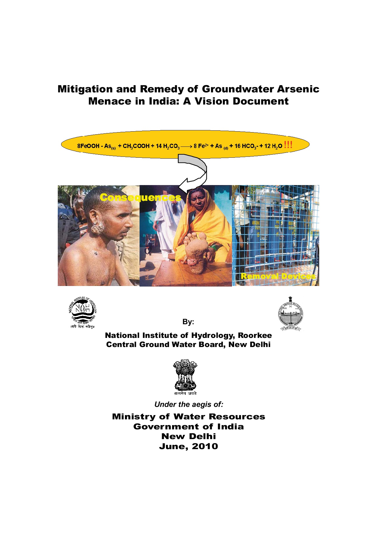 Media image