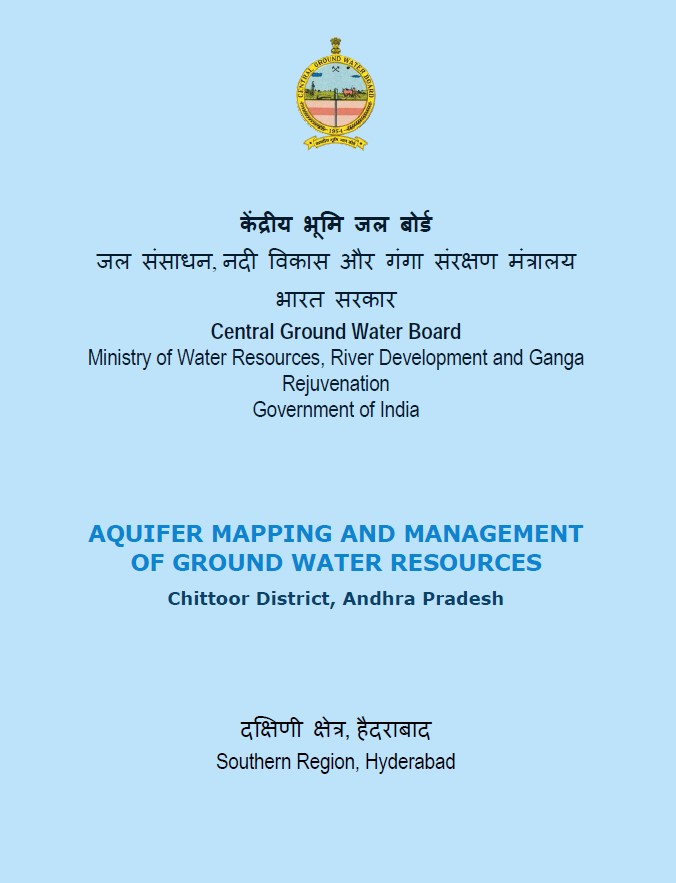 Media image