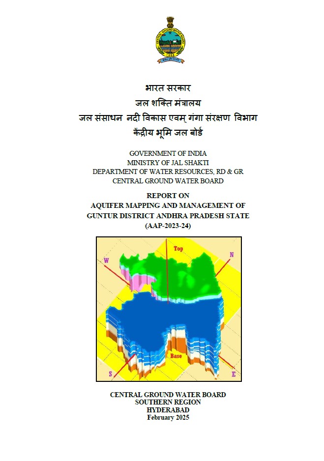 Media image