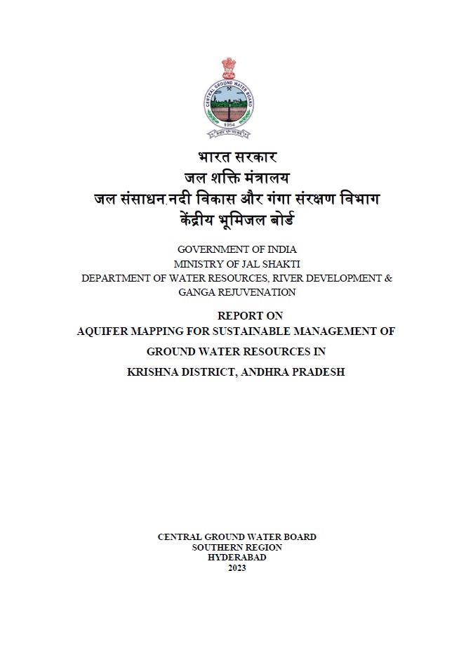 Media image