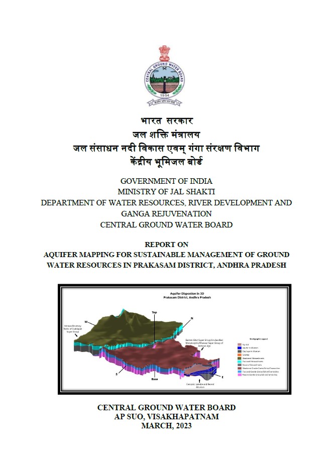 Media image