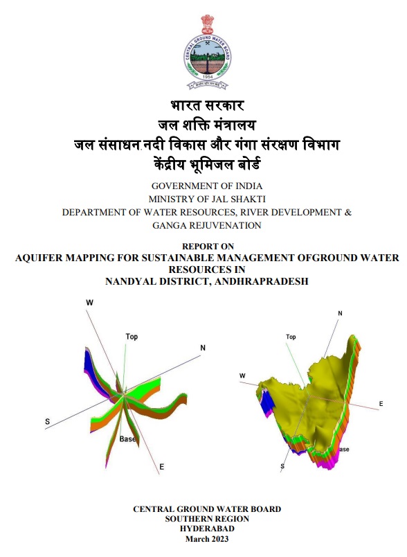 Media image