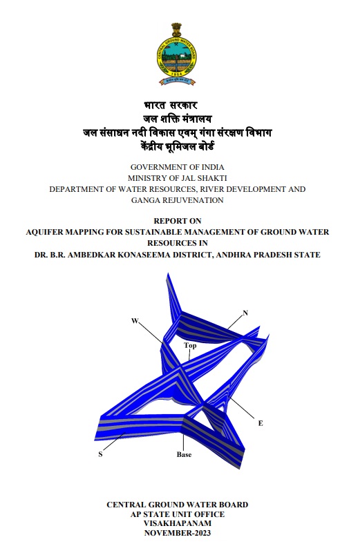 Media image