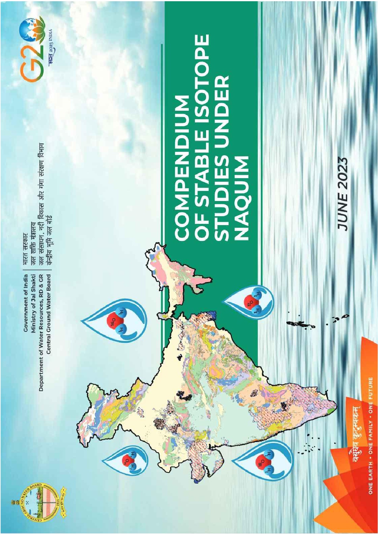 Media image