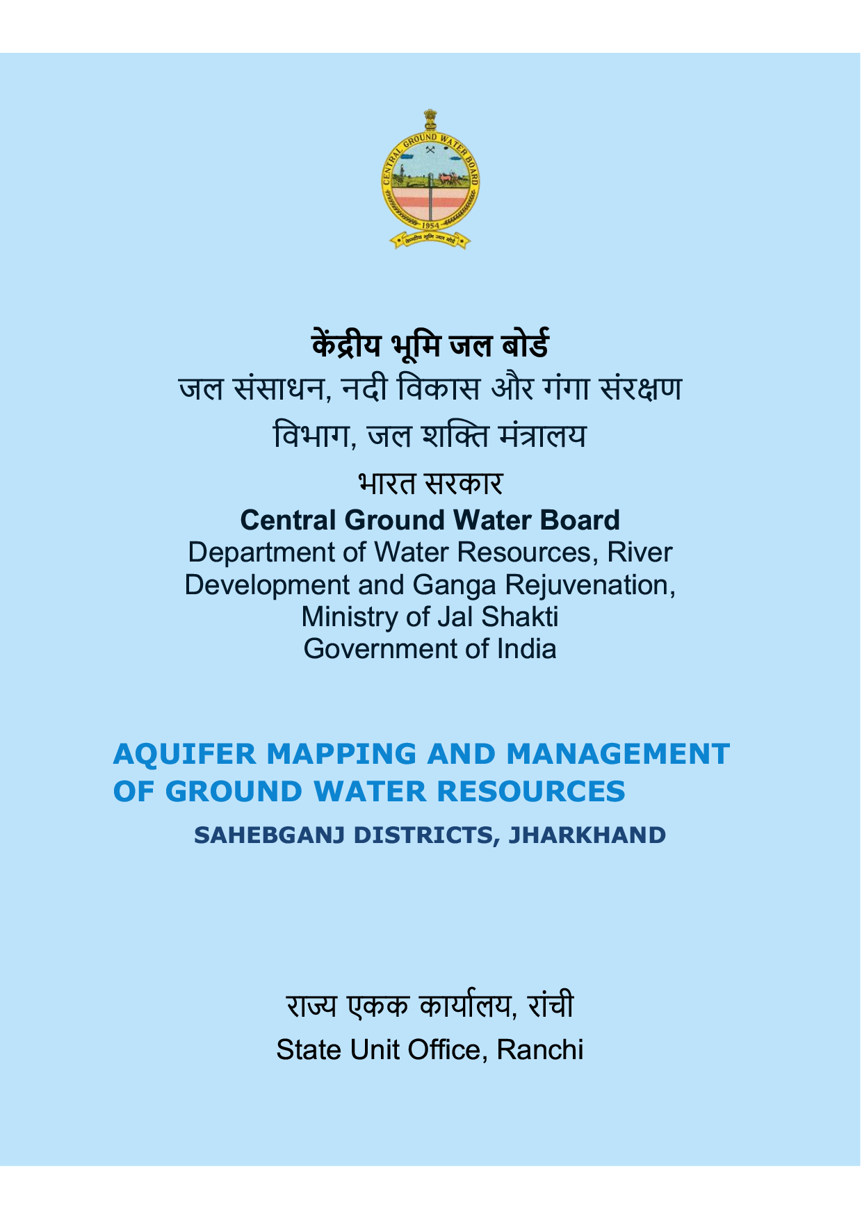Media image