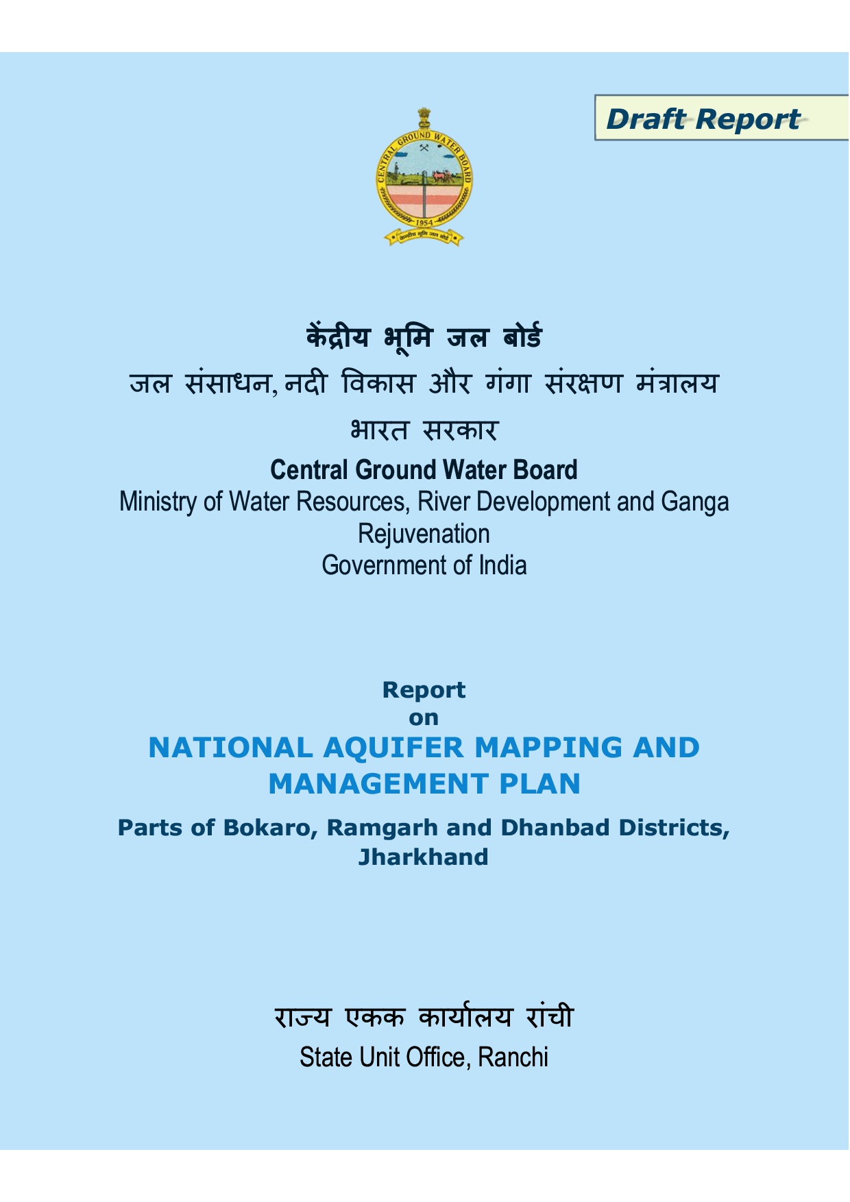 Media image