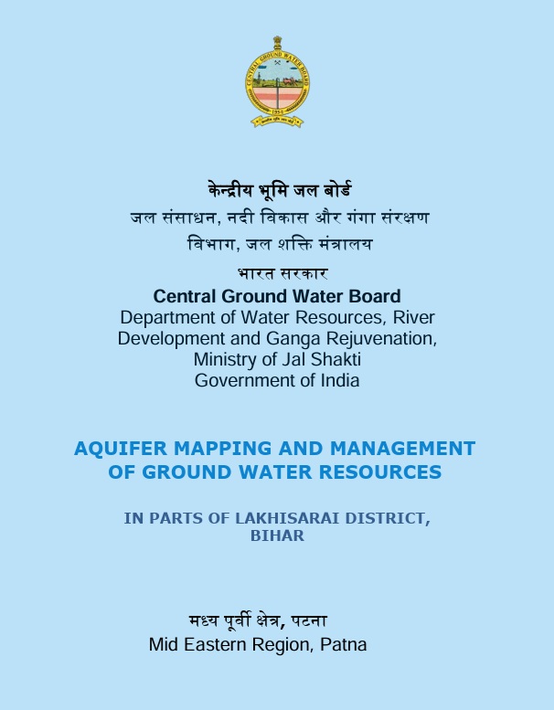 Media image