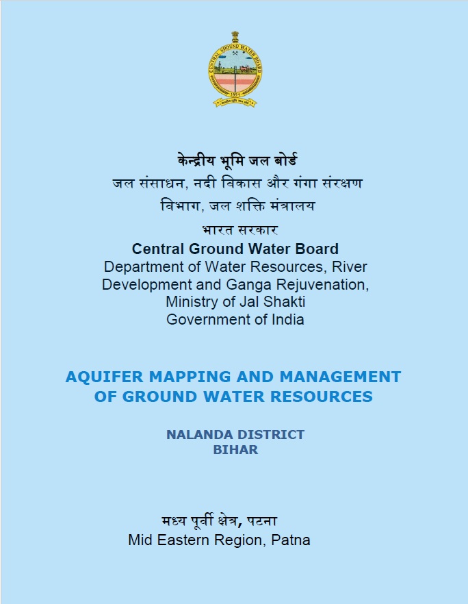 Media image