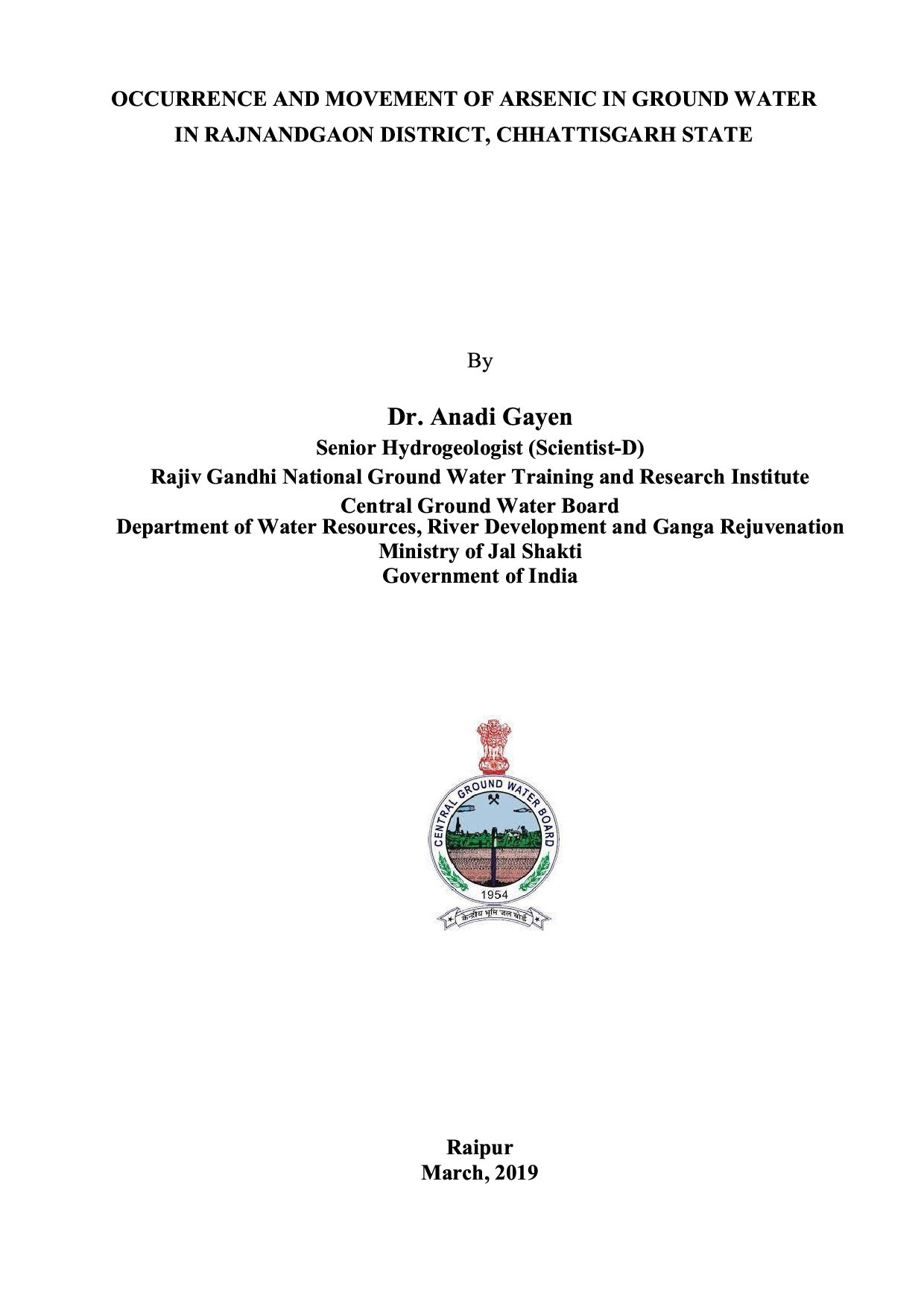 Media image