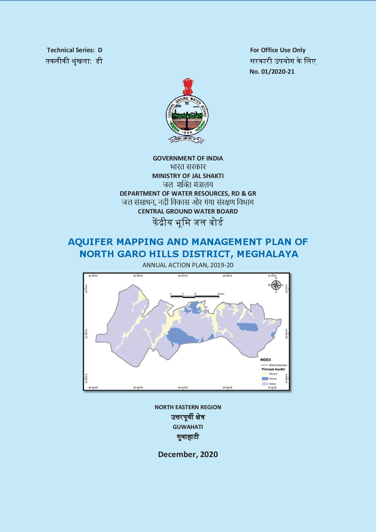 Media image