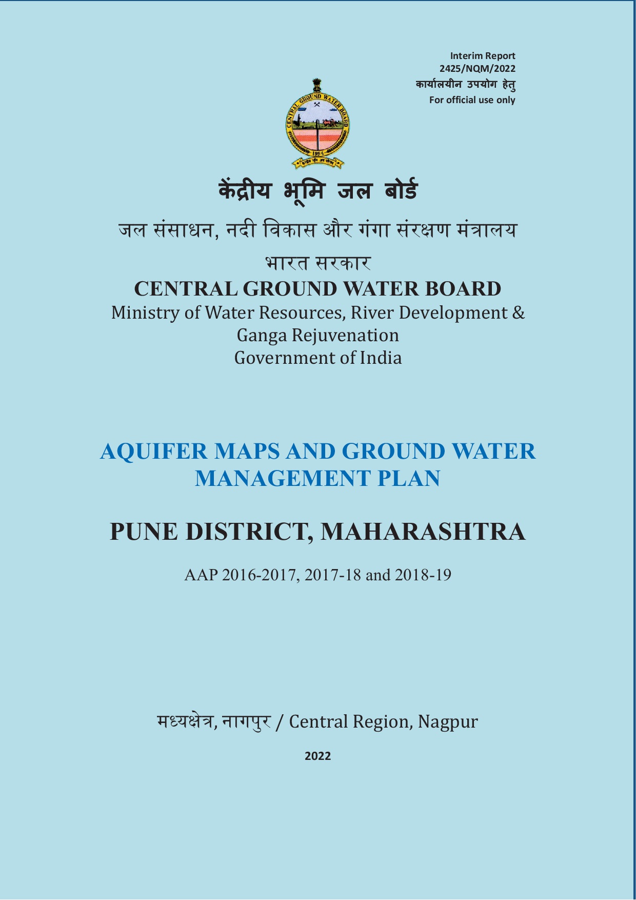 Media image