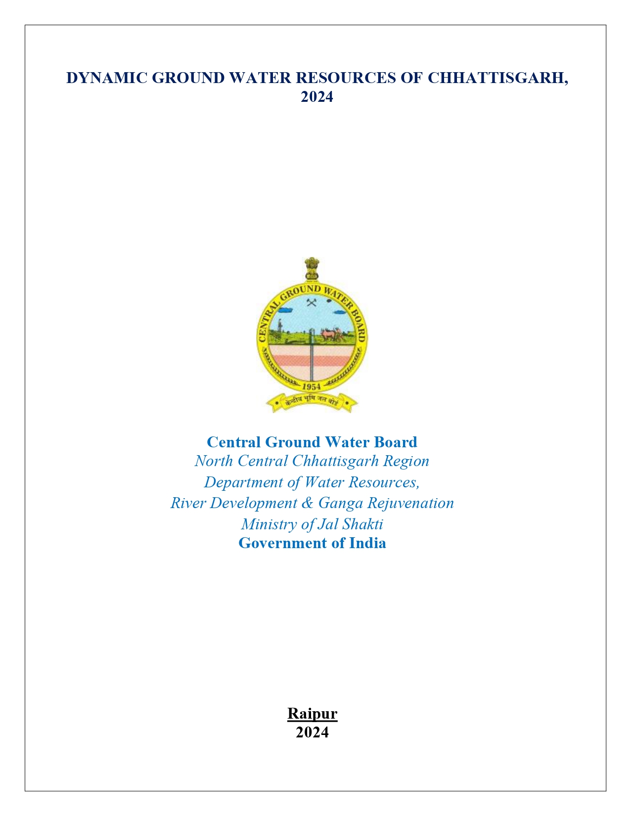 Publication media