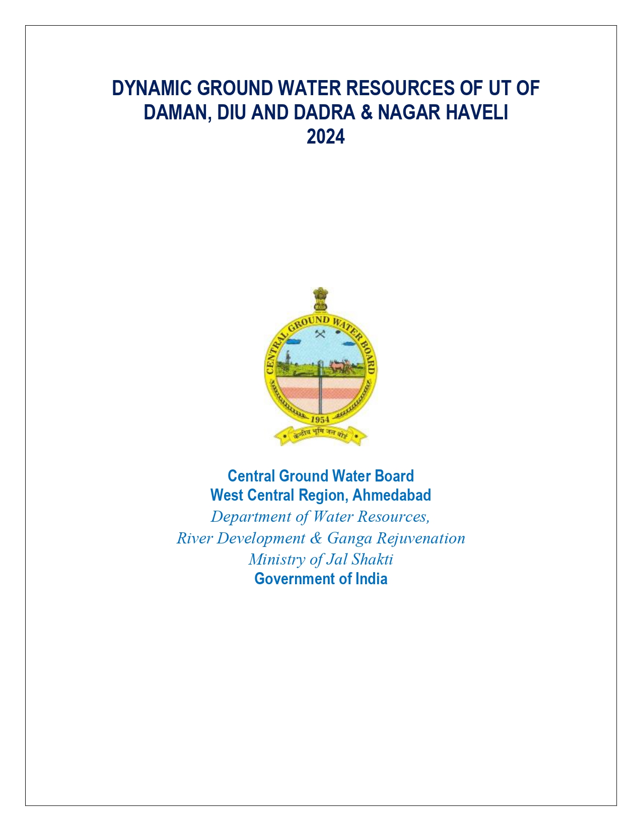 Publication media