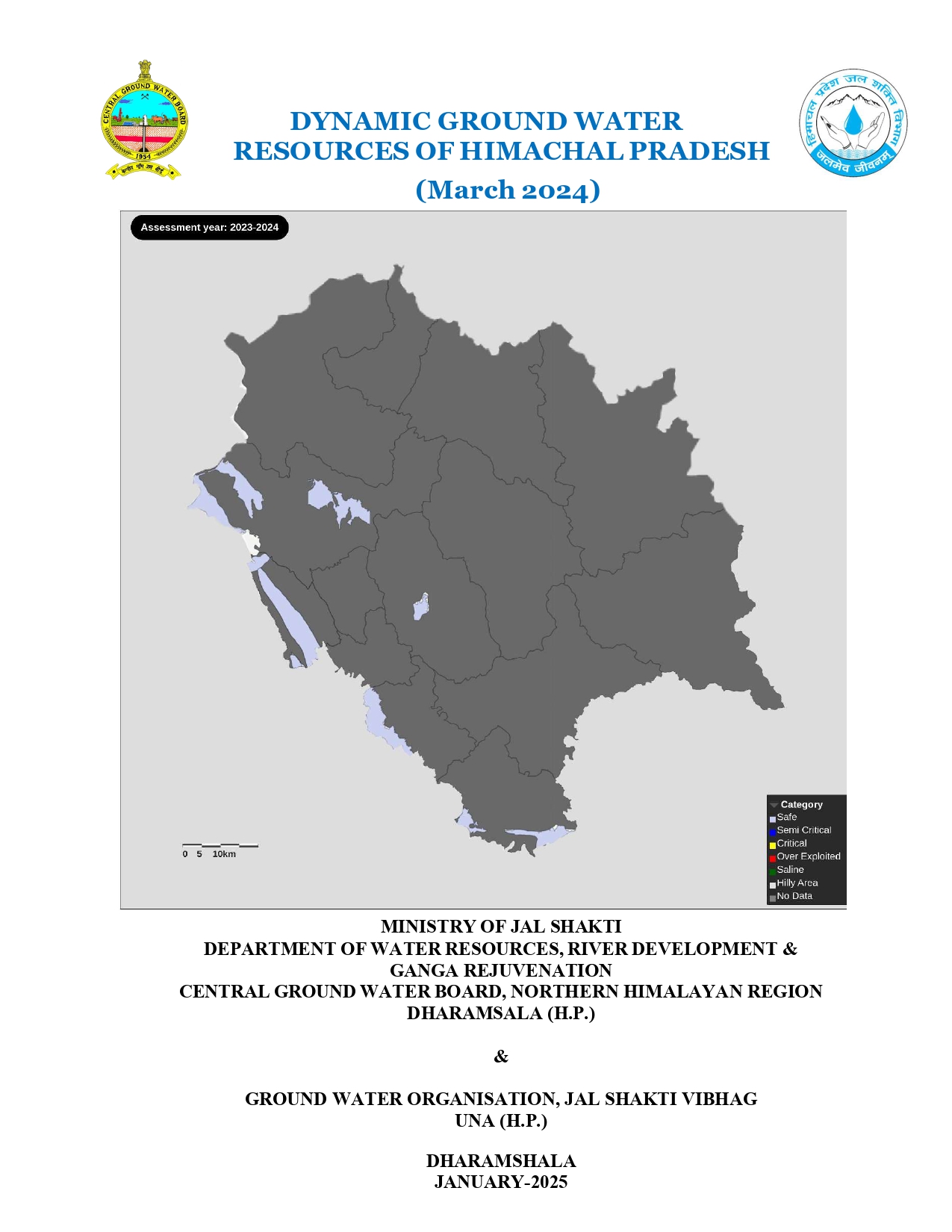 Media image