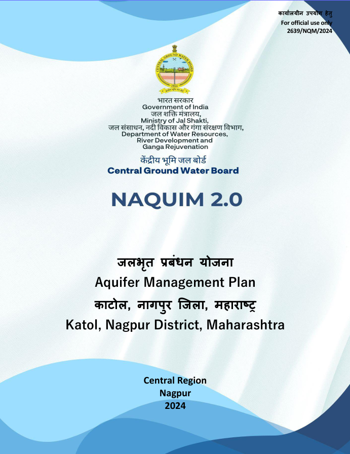 Publication media