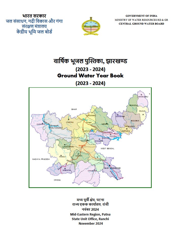 Media image