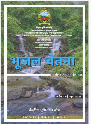 Media image