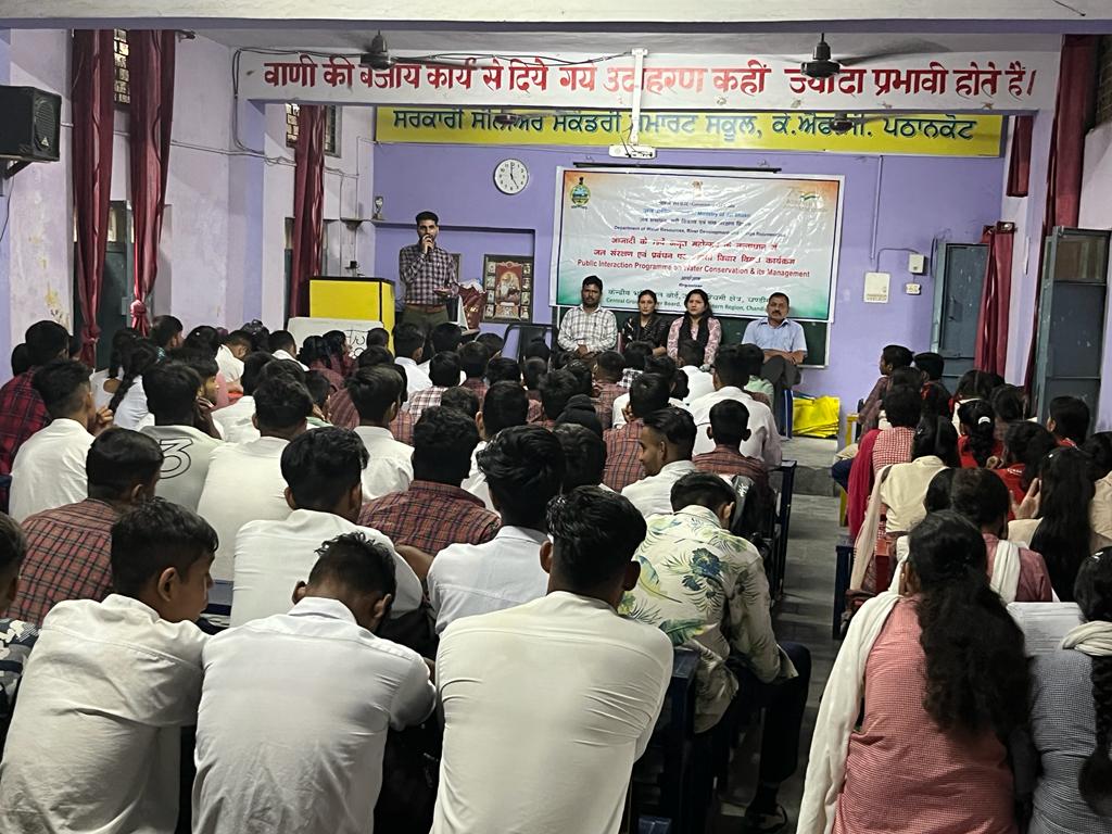 Publication media