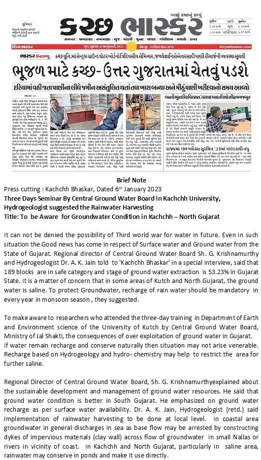 Publication media